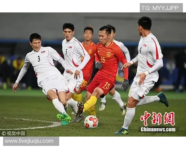 2015东亚杯精彩对决中国队迎战朝鲜队全力争胜展现足球魅力