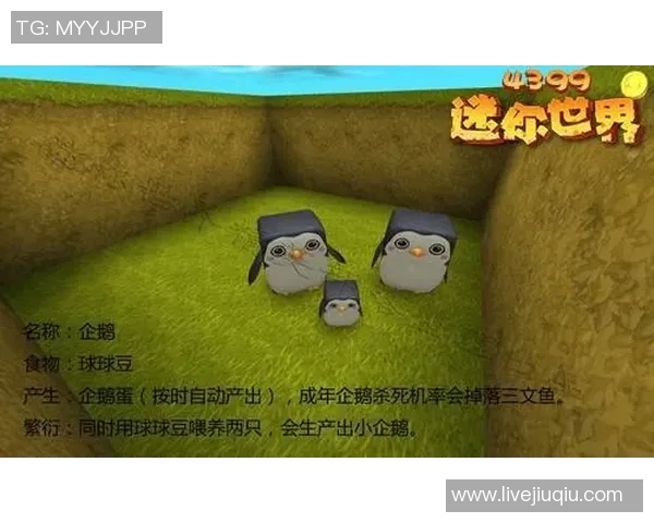 DOTA2热议LNG心理素质争议引发玩家对职业选手心态的深思与讨论