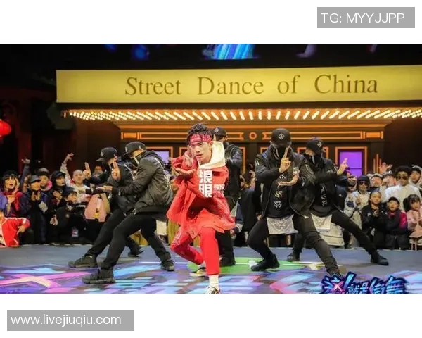 南京街舞队实力引发热议观众对其表现褒贬不一的背后故事