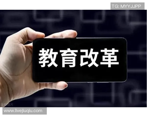 徐昕：从学术先锋到社会活动家的多元人生探索与思考